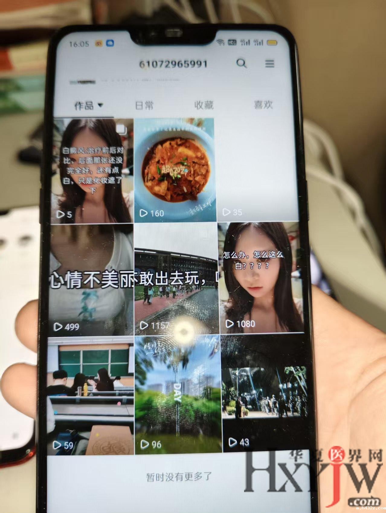 1762408302797647.jpg 微信图片_20251020160538_44_199.jpg