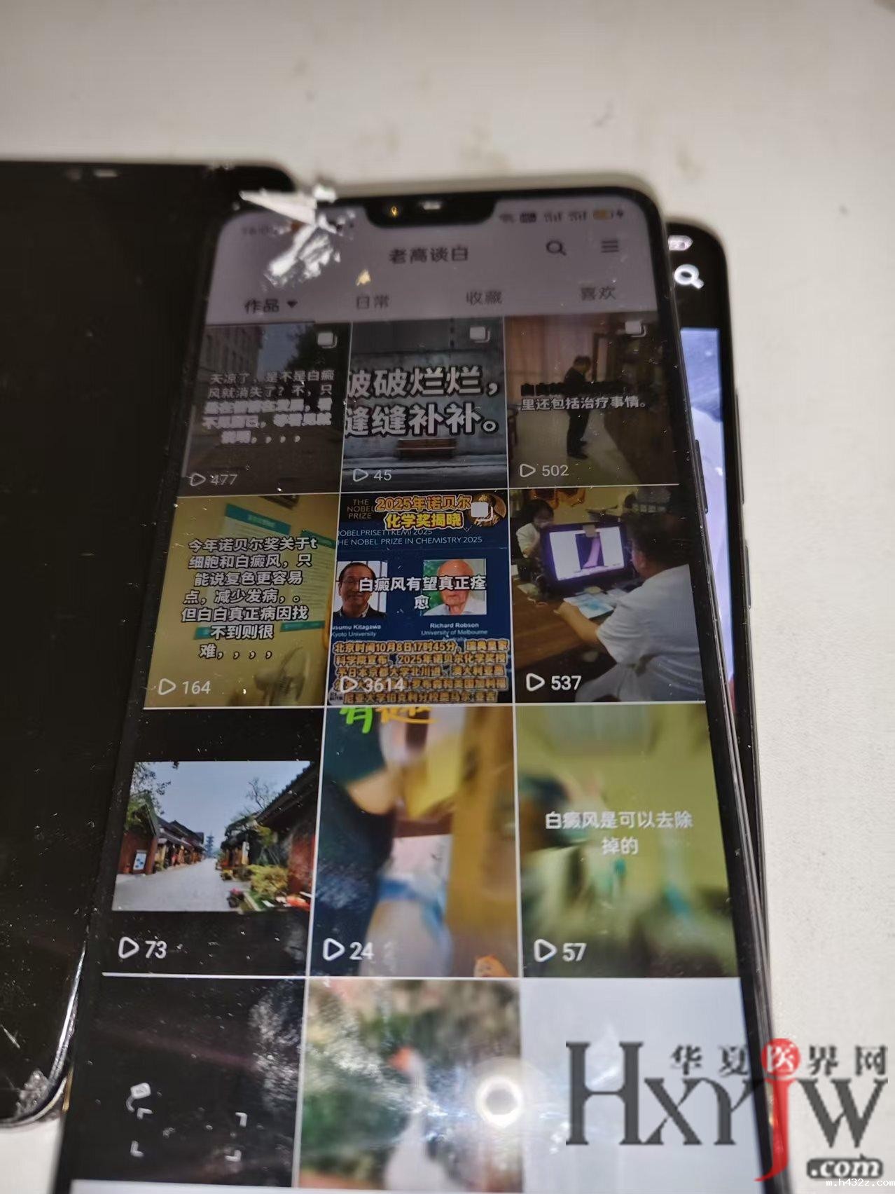 1762408657394617.jpg 1762408657394617.jpg