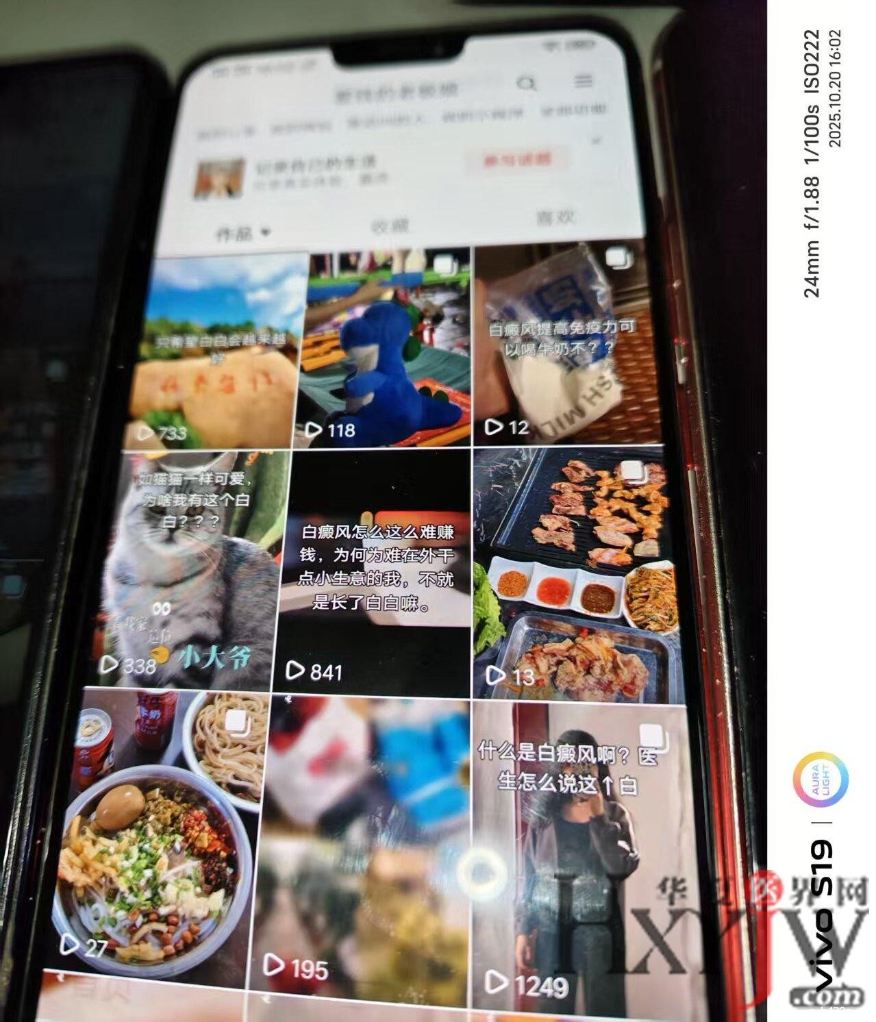 1762409108837454.jpg 1762409108837454.jpg