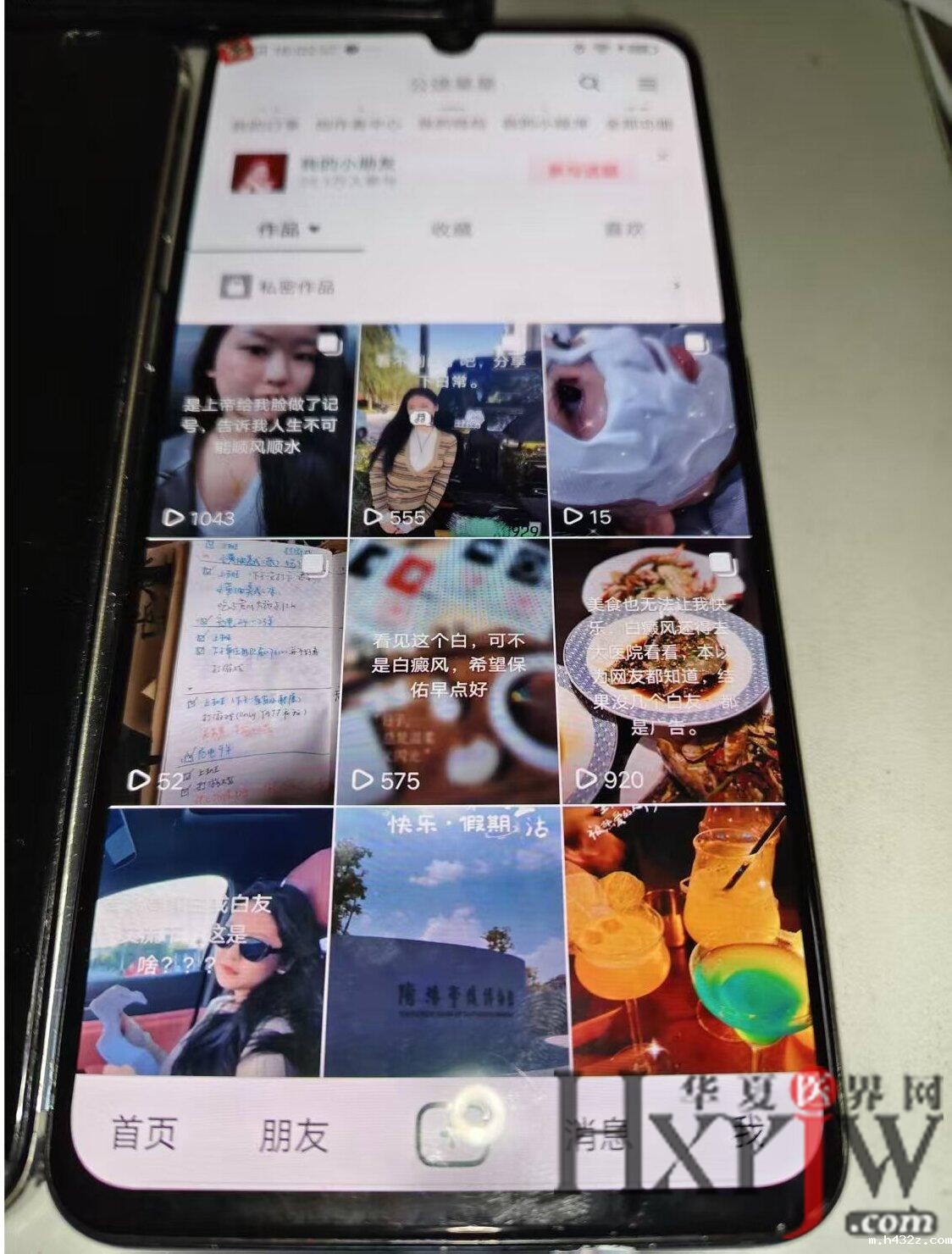 1762409217909729.jpg 1762409217909729.jpg